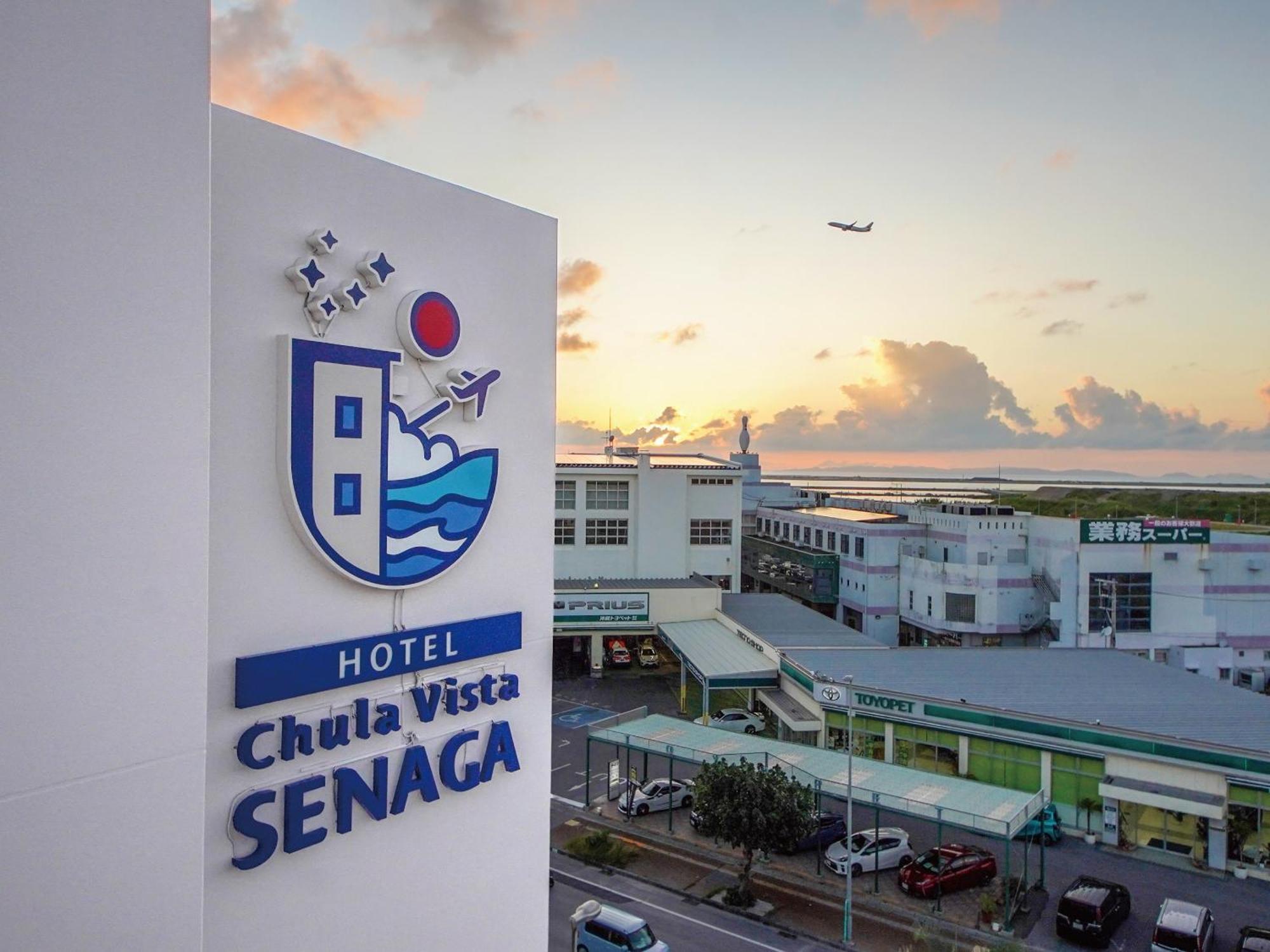 Hotel Chula Vista Senaga -Seven Hotels And Resorts- Наха Екстер'єр фото